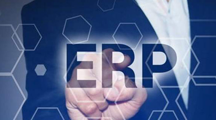 ERP系統主要分為哪幾類？
