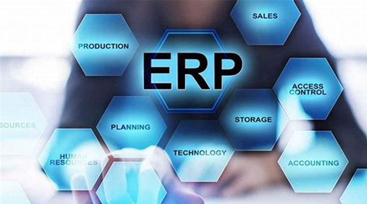 ERP管理系統對企業有什么好處？