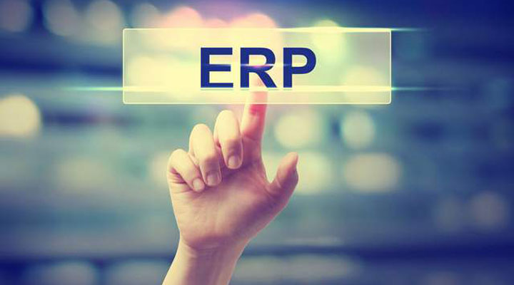 ERP系統(tǒng)如何幫助企業(yè)進行高效生產管理？
