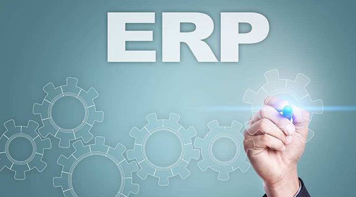 ERP軟件對企業有什么意義？