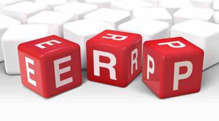 ERP系統如何實現企業數字化轉型？